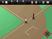 Click to Play Baseball Team